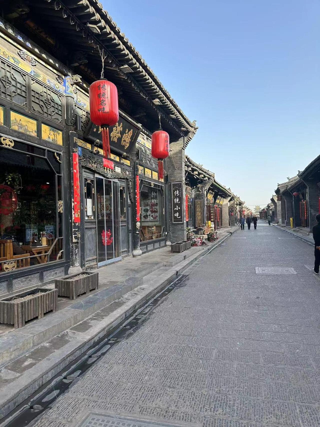 Pingyao Hongjingyuanguesthouse Ngoại thất bức ảnh