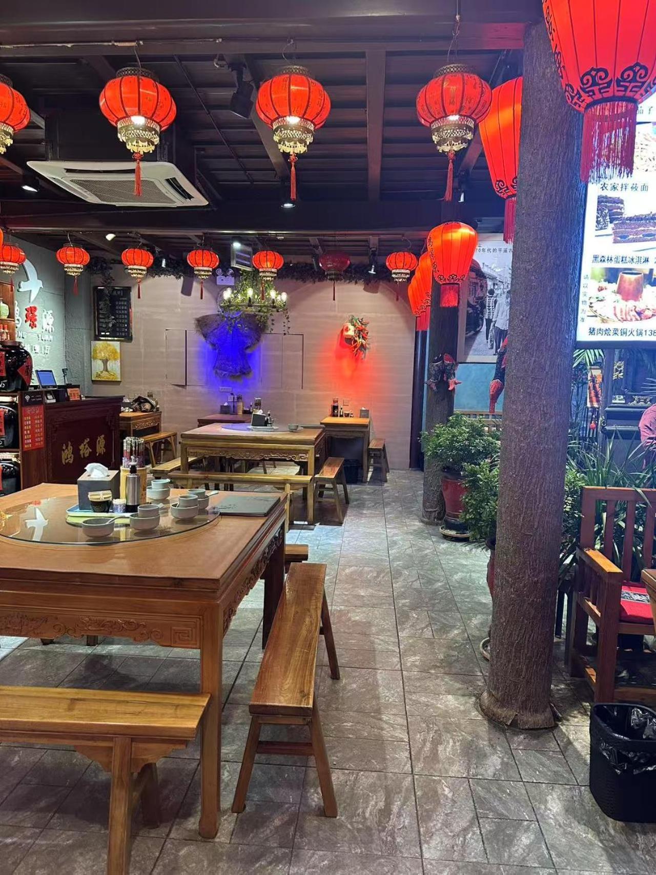 Pingyao Hongjingyuanguesthouse Ngoại thất bức ảnh