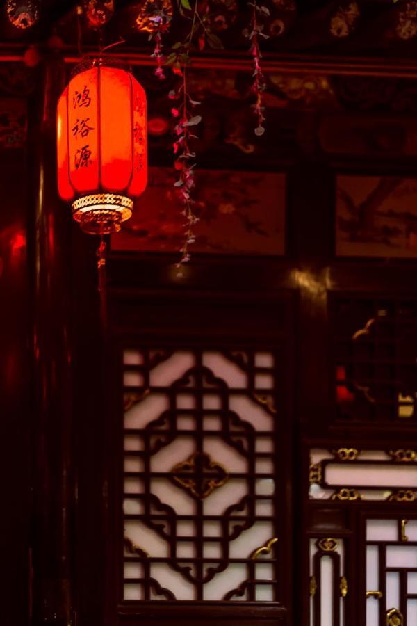 Pingyao Hongjingyuanguesthouse Ngoại thất bức ảnh